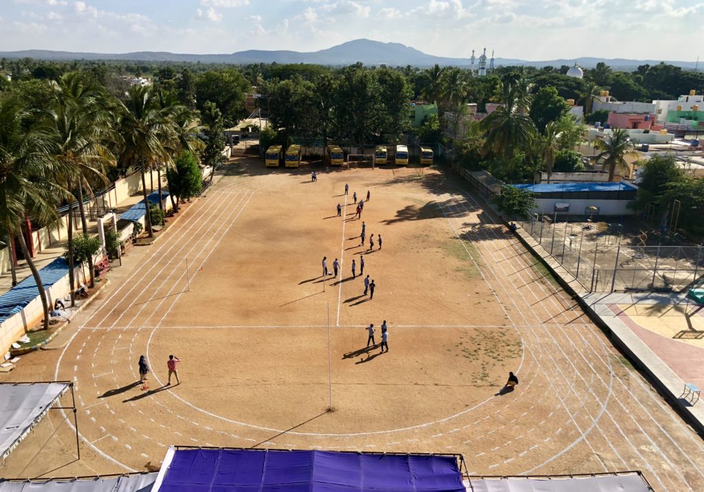 Campus - Noble School Alipur